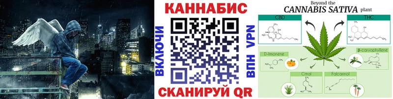 Купить закладку LSD-25 Cocaine ГАШ Альфа ПВП Меф мяу мяу Каннабис Избербаш