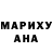 МЕТАДОН кристалл PestovaAnjelika