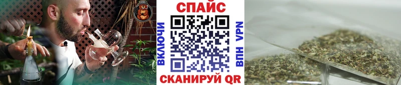 Купить где  Избербаш  Бутират жидкий экстази 