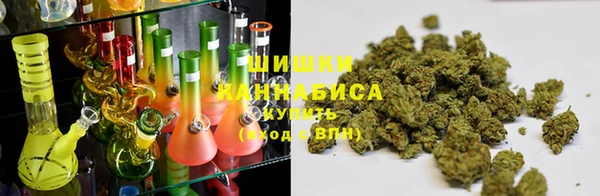 соль ск Магадан