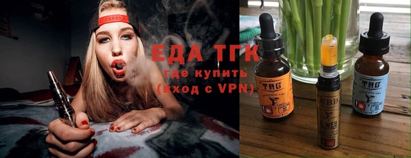 соль ск Магадан