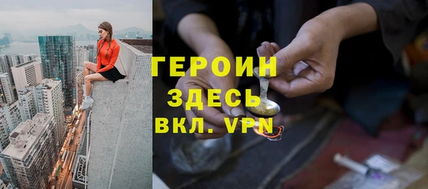 стафф Майский