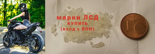 a pvp Магас