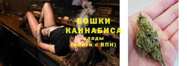соль ск Магадан