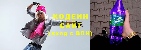 a pvp Магас