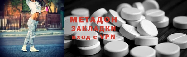 a pvp Магас
