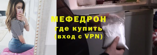 a pvp Магас