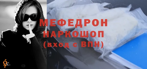 a pvp Магас