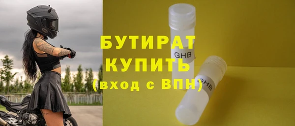 a pvp Магас