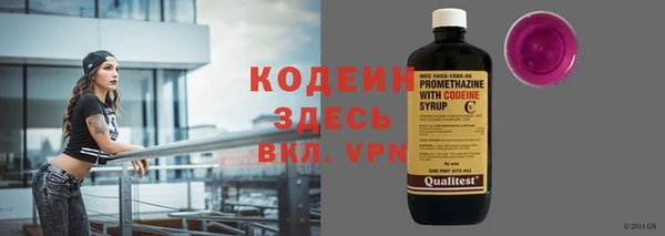 a pvp Магас