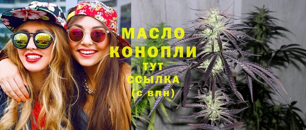 a pvp Магас