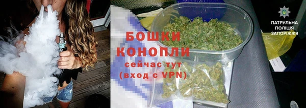 a pvp Магас