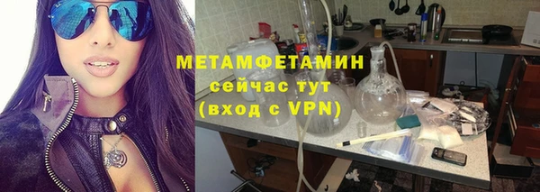 соль ск Магадан