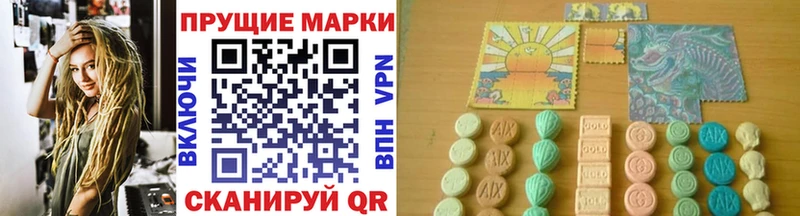 Купить где  Избербаш  Марки N-bome 1,5мг 