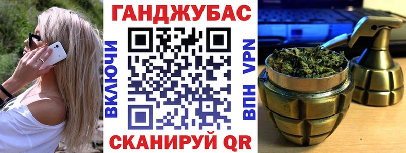 Бошки марихуана Amnesia  Купить  Избербаш 